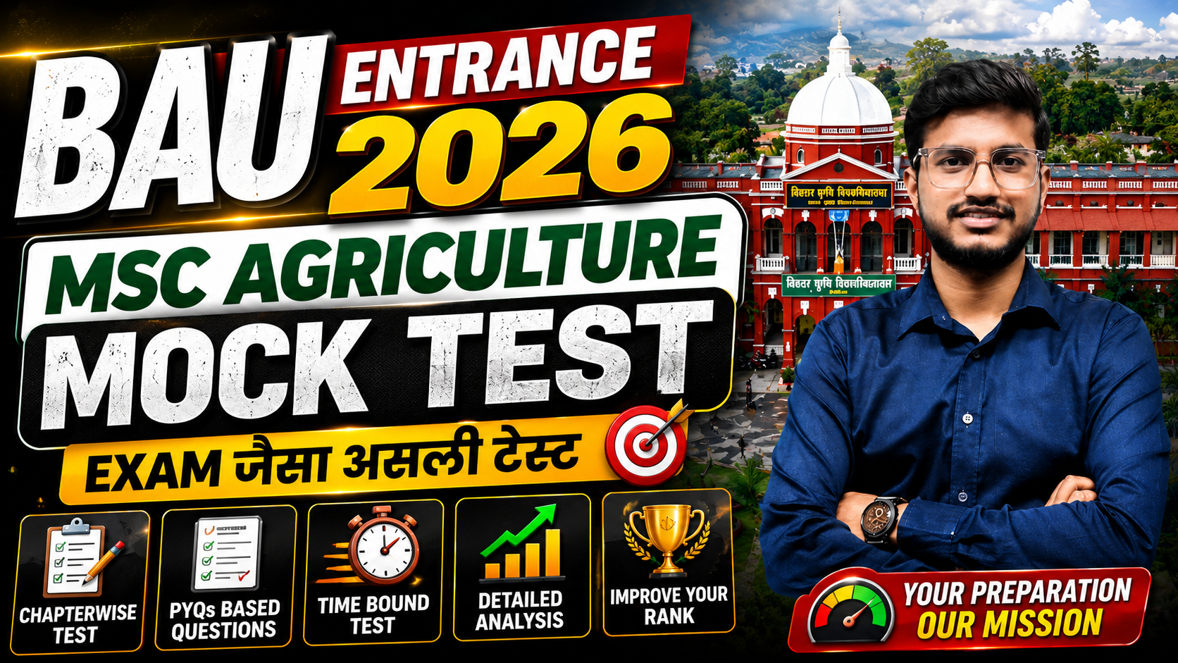 BAU MSC AGRICULTURE 2026