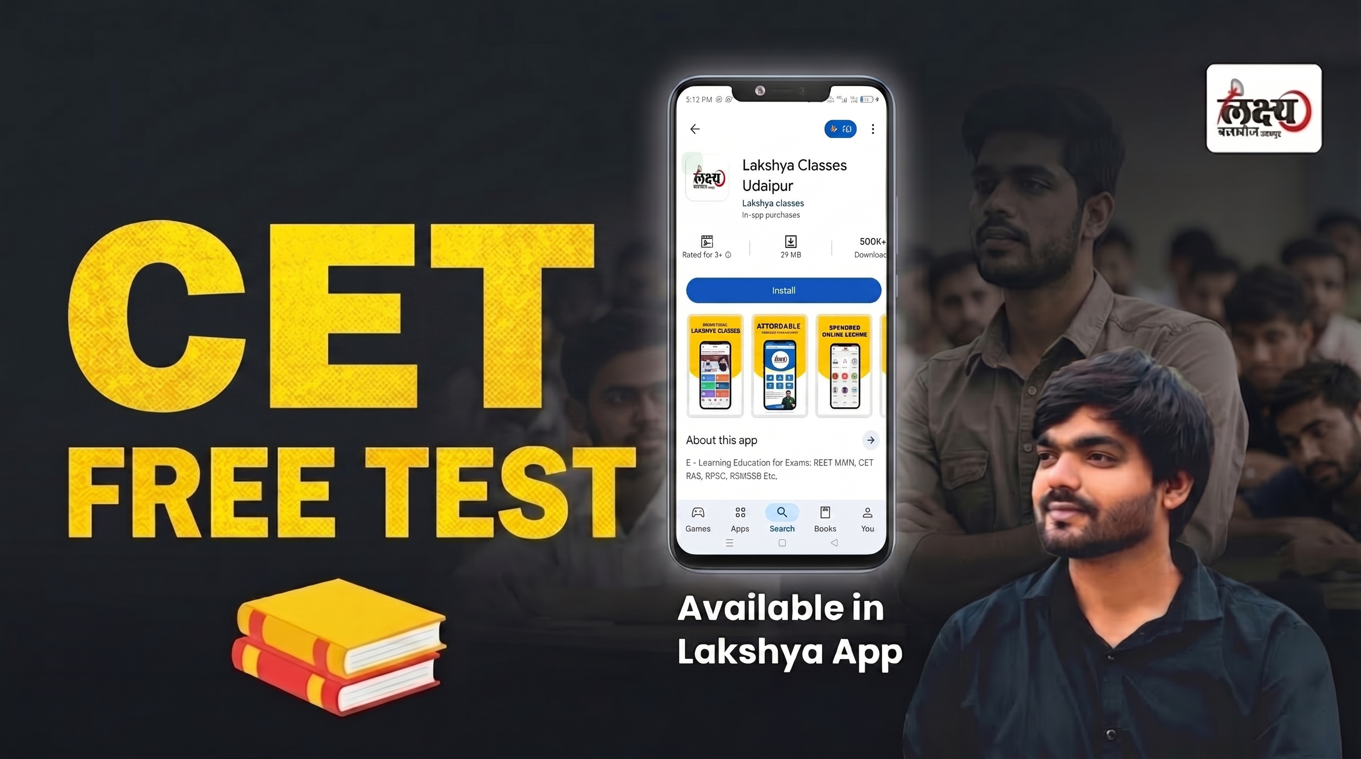 CET Free Test Series