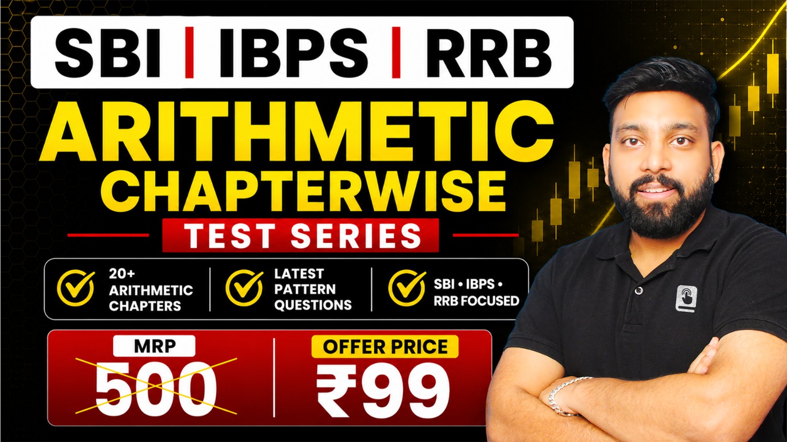 Arithmetic Chapterwise Test Series 2026 | SBI, IBPS & RRB Quant Practice Tests