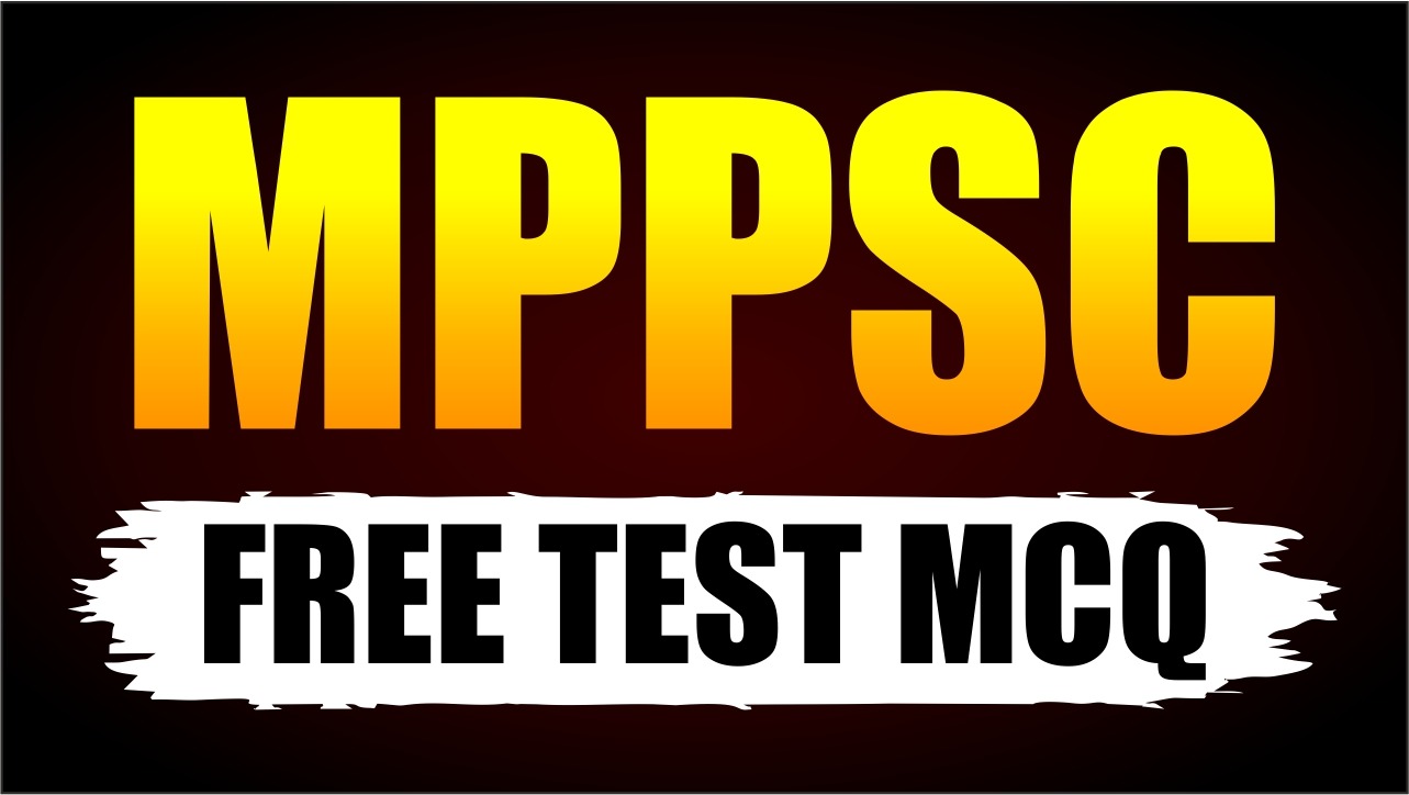 MPPSC Free Test MCQ
