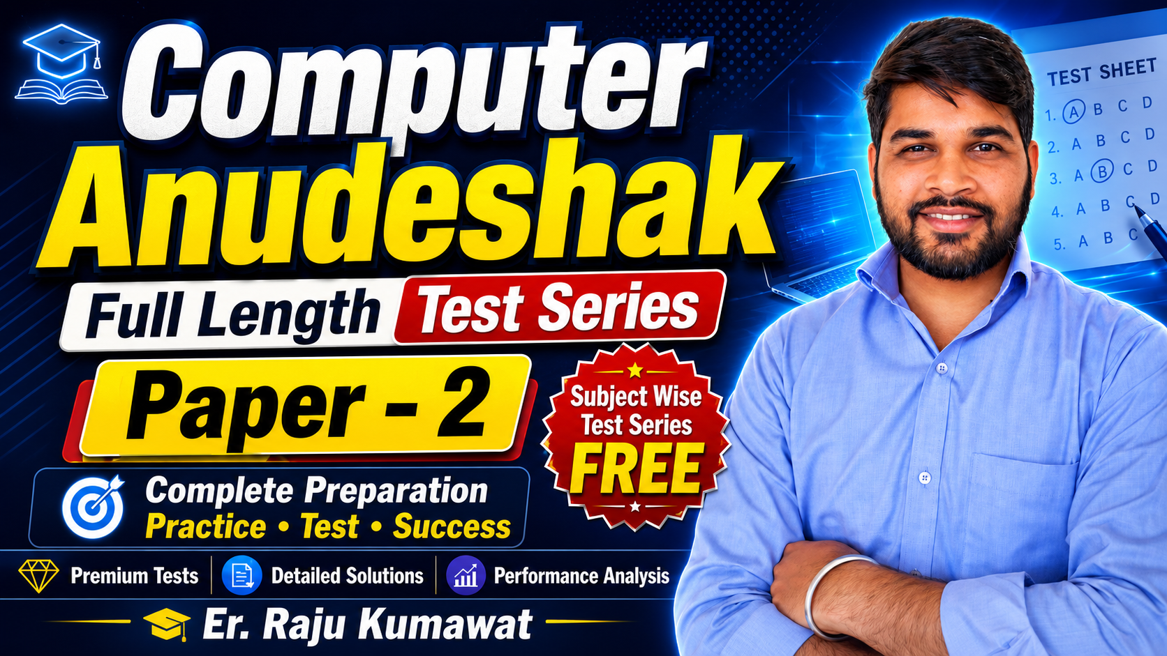 Computer Anudeshak Paper-2 Test Series | 10 Full Length Mock Tests | PYQ + Exam Pattern Based | Er. Raju Kumawat