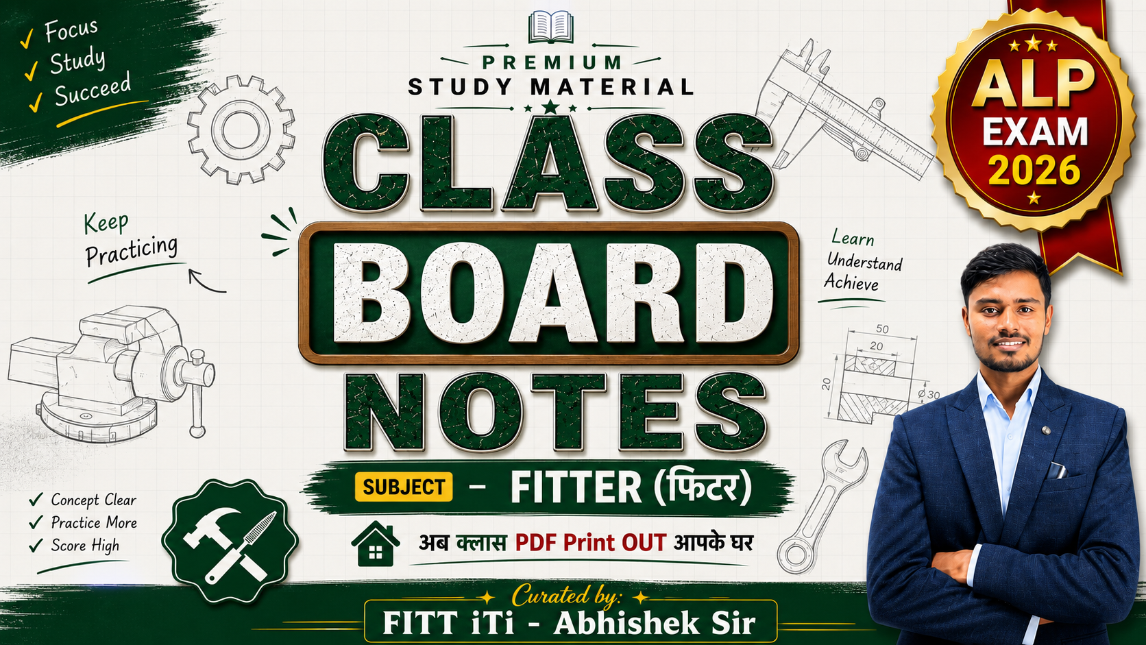 FITTER BOARD Print home delivery