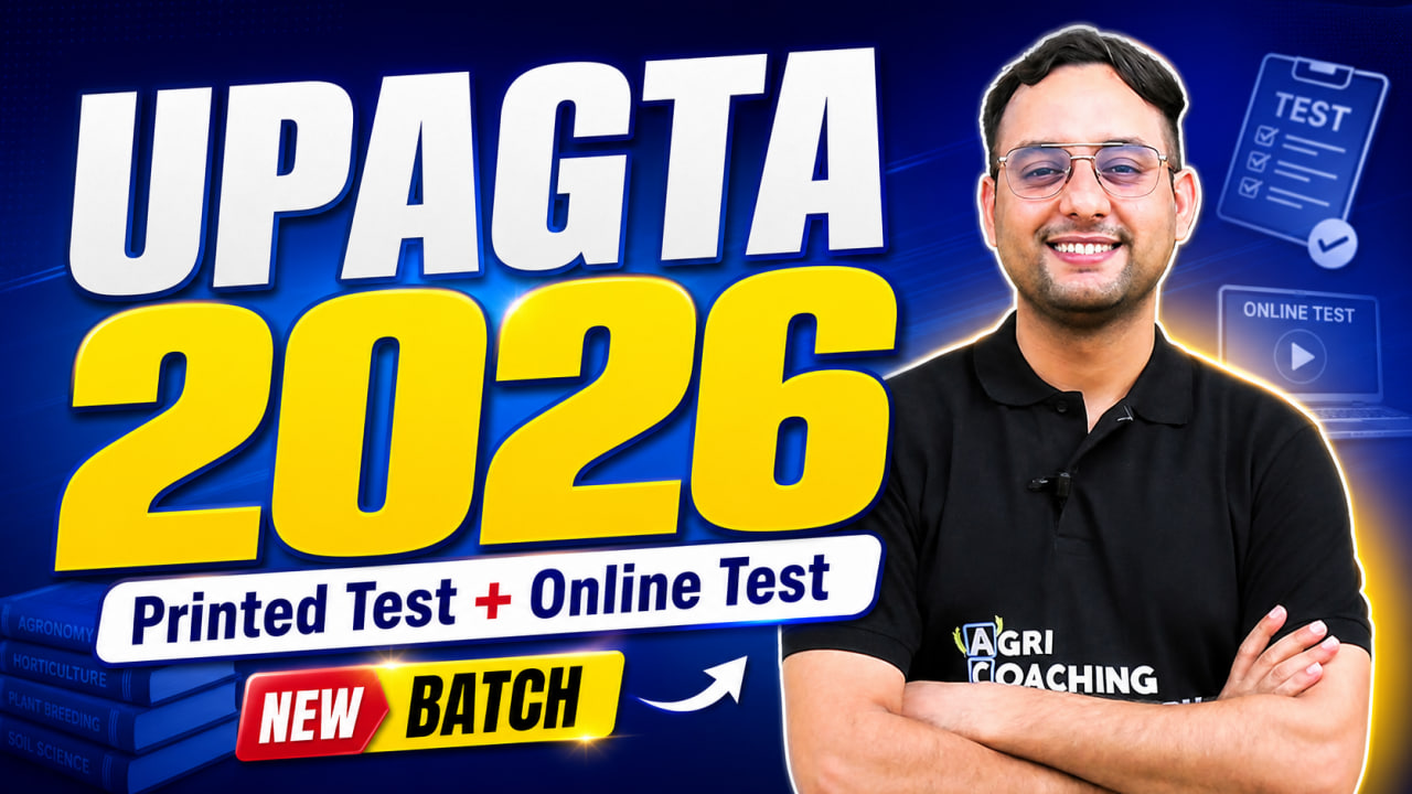 UPAGTA Printed Test + Online Test Series