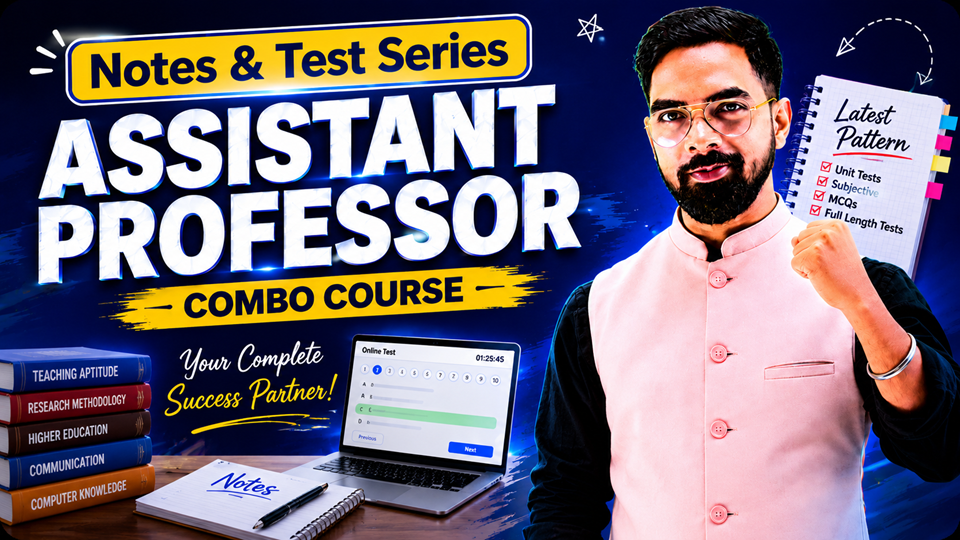 Test Series - MPPSC Assistant Professor