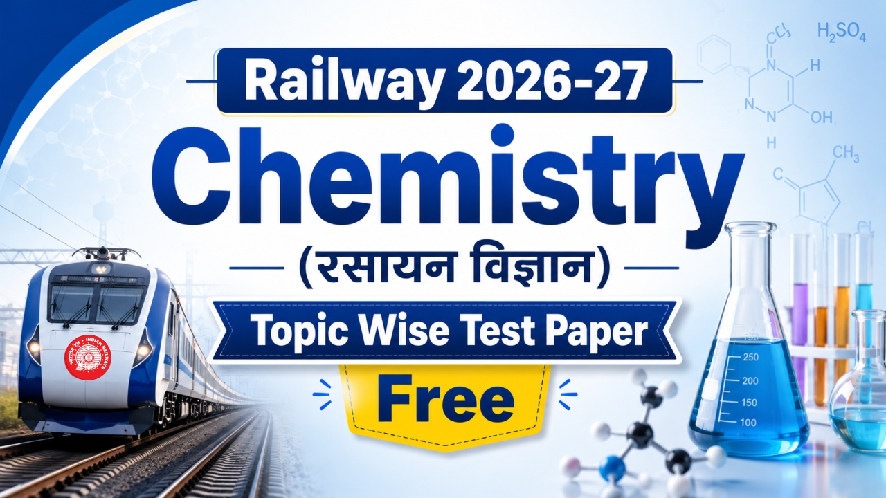 Chemistry 2026 New Test paper NCERT Base