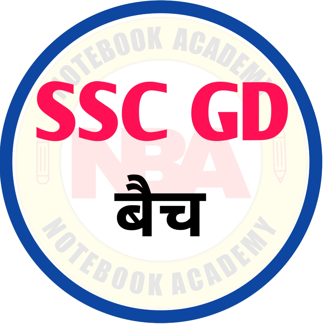 SSC GD