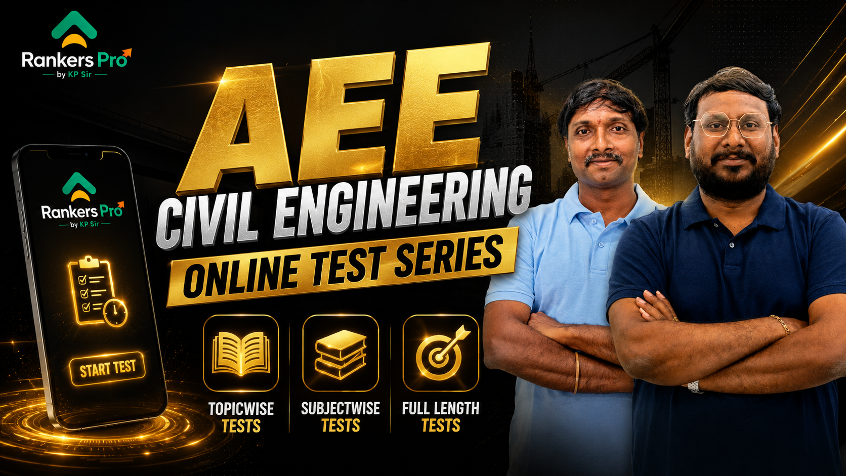AEE CIVIL ENGINEERING ONLINE TEST SERIES