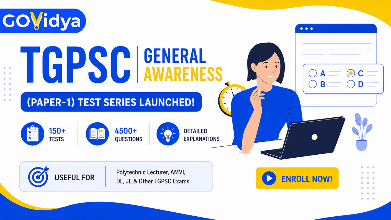[ Paper-I ] TGPSC General Awareness Practice Test Series