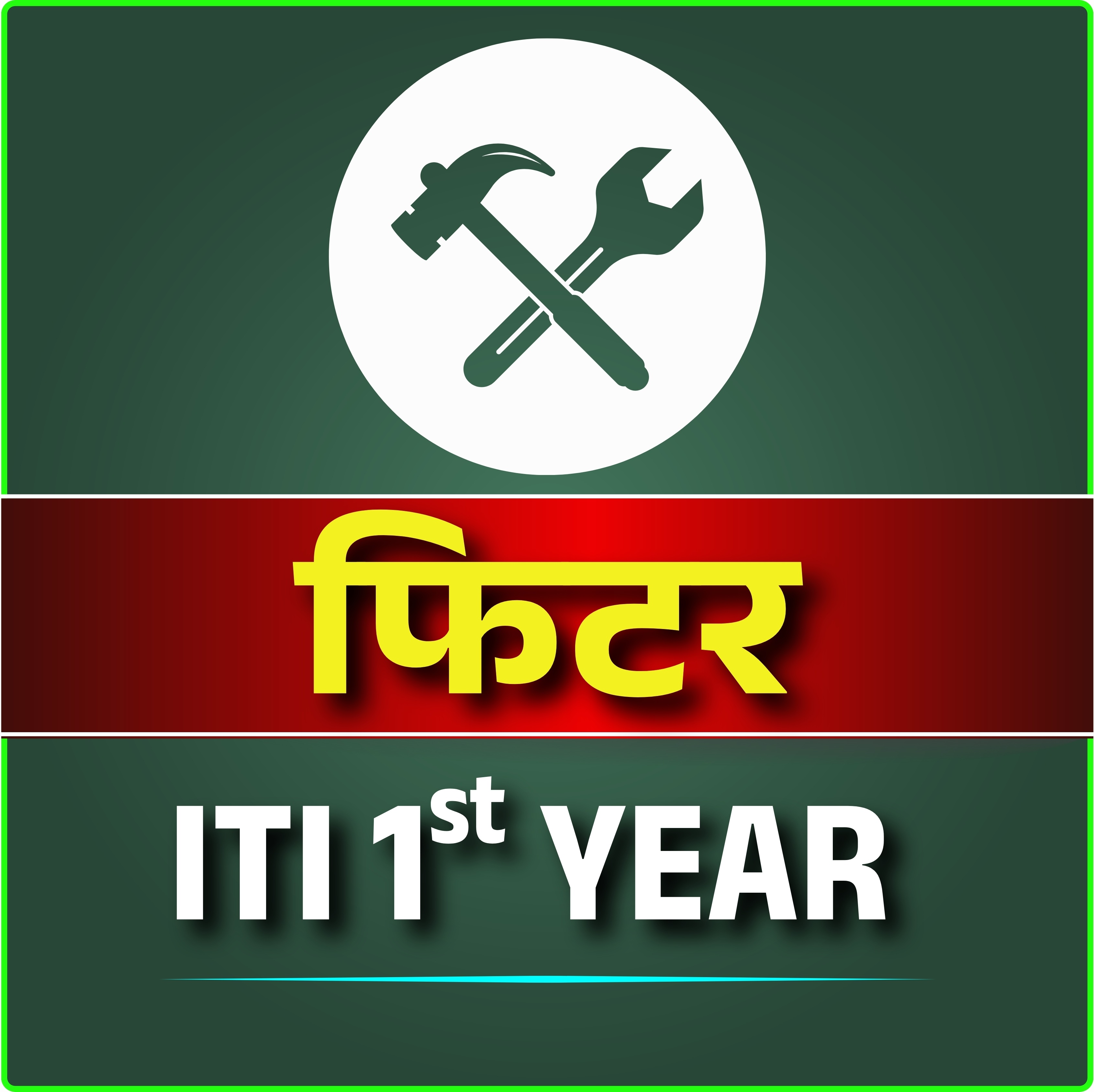Fitter -  1ST YEAR