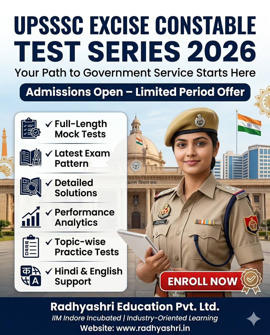 UPSSSC Excise Constable Test Series 2026