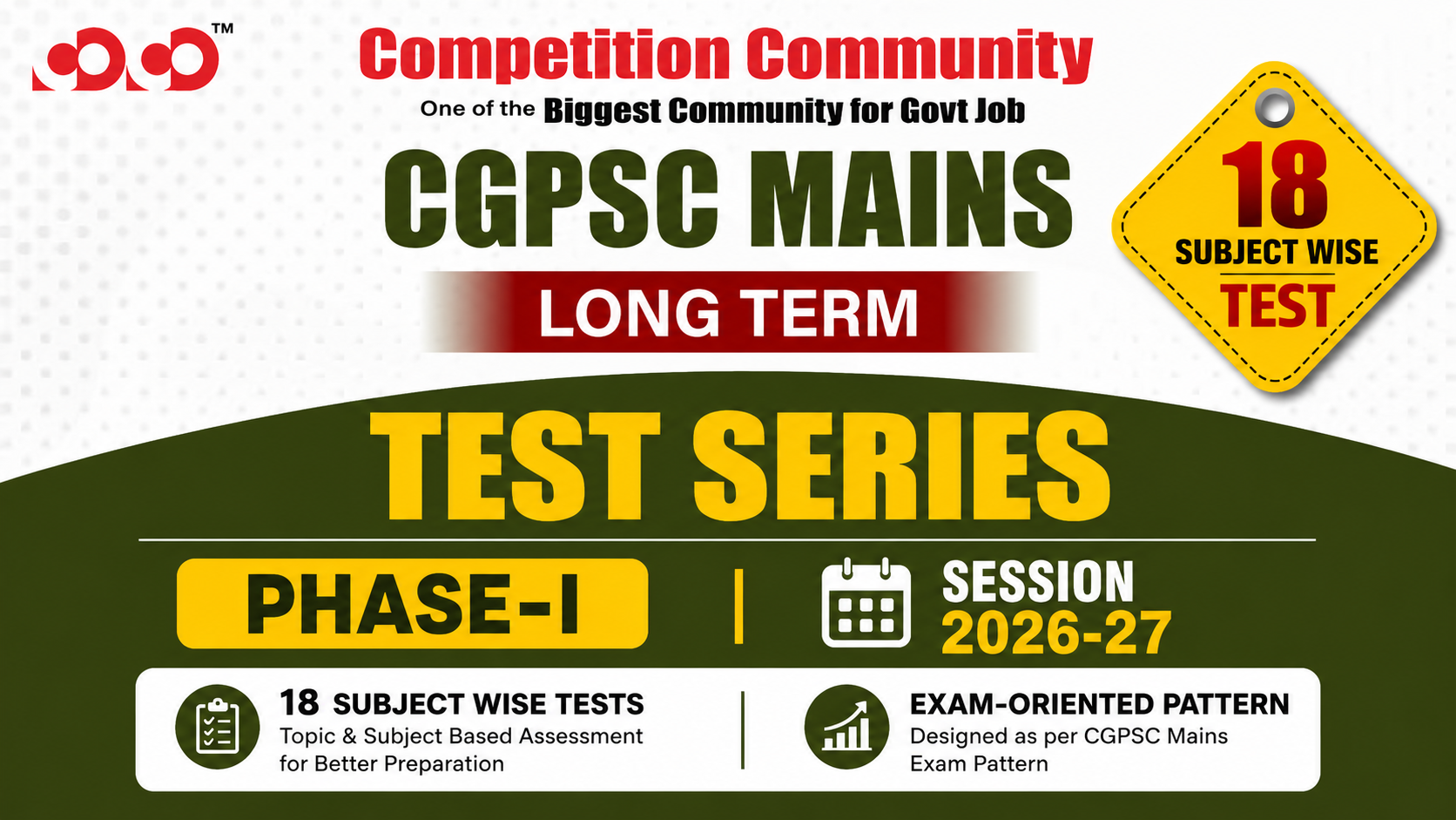 CGPSC Mains Online test Series Phase - I