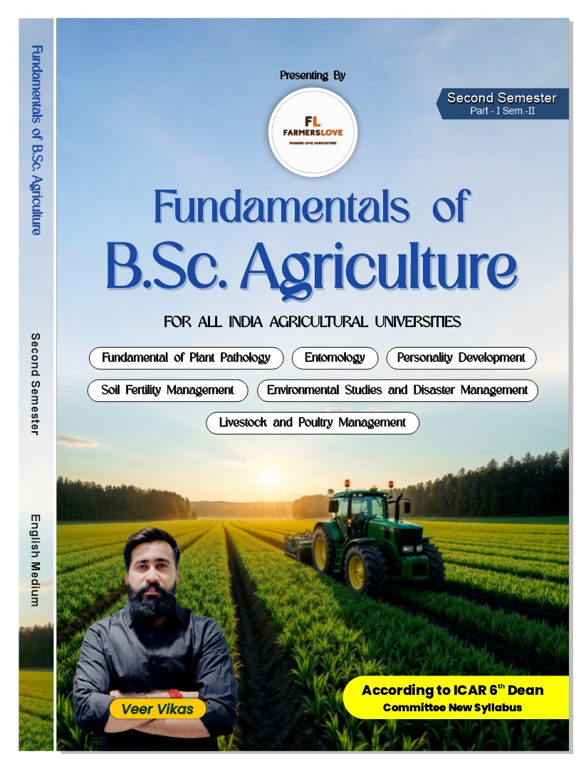 2nd SEMESTER BOOK ( ENGLISH ) 