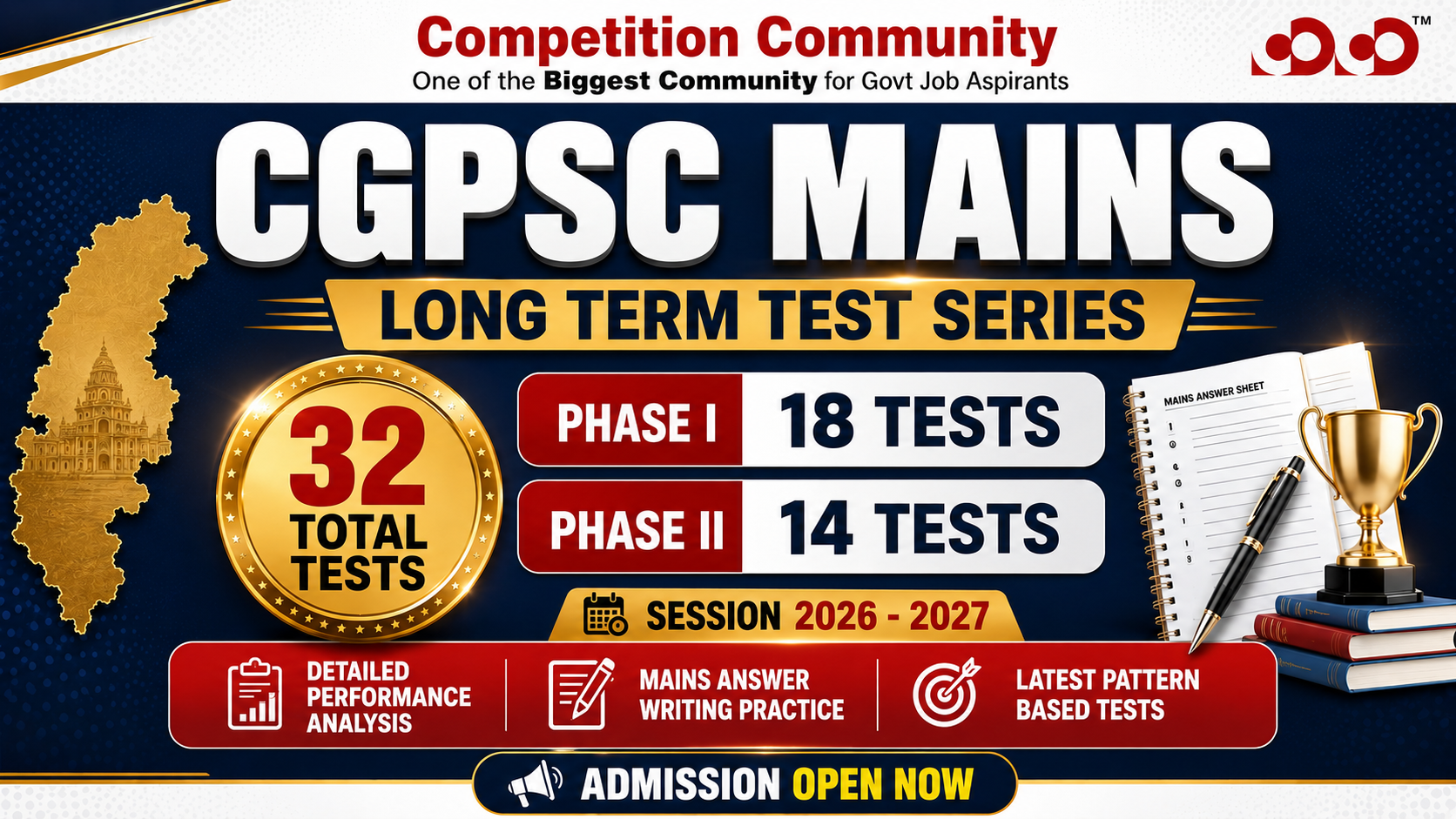CGPSC Mains Test Series Combine ( Phase I + II ) 26-27