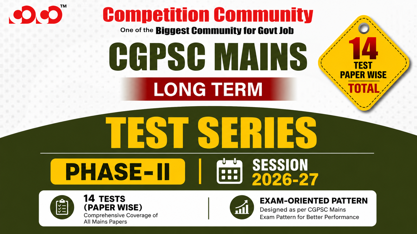 CGPSC Mains Online Test Series Phase- II