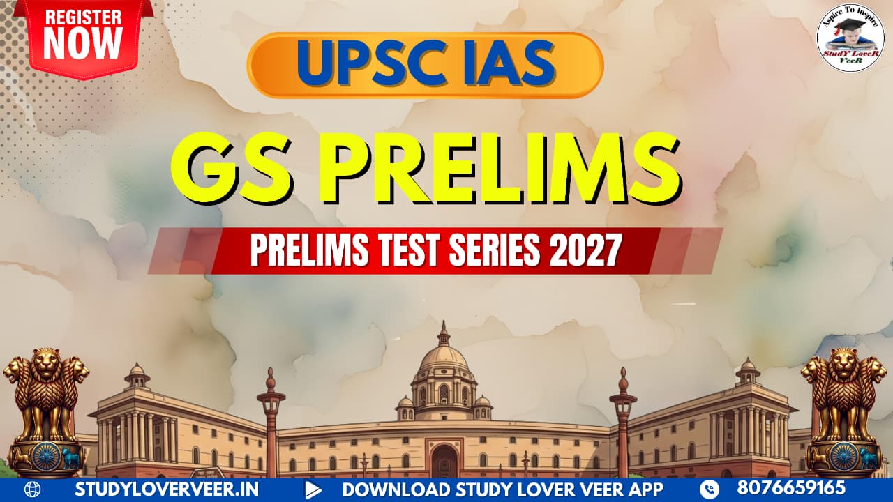 UPSC GS Prelims Test Series 2027
