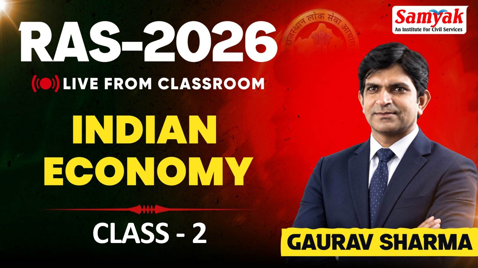C 2 [Introduction] INDIAN ECONOMY (PCGE26)