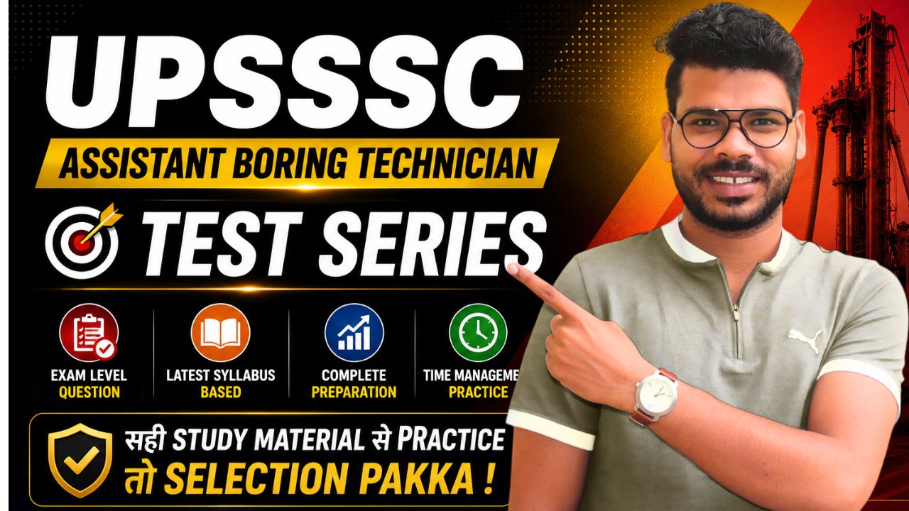 Assistant Boring Technician Full Test Series-2026 By Special Techno