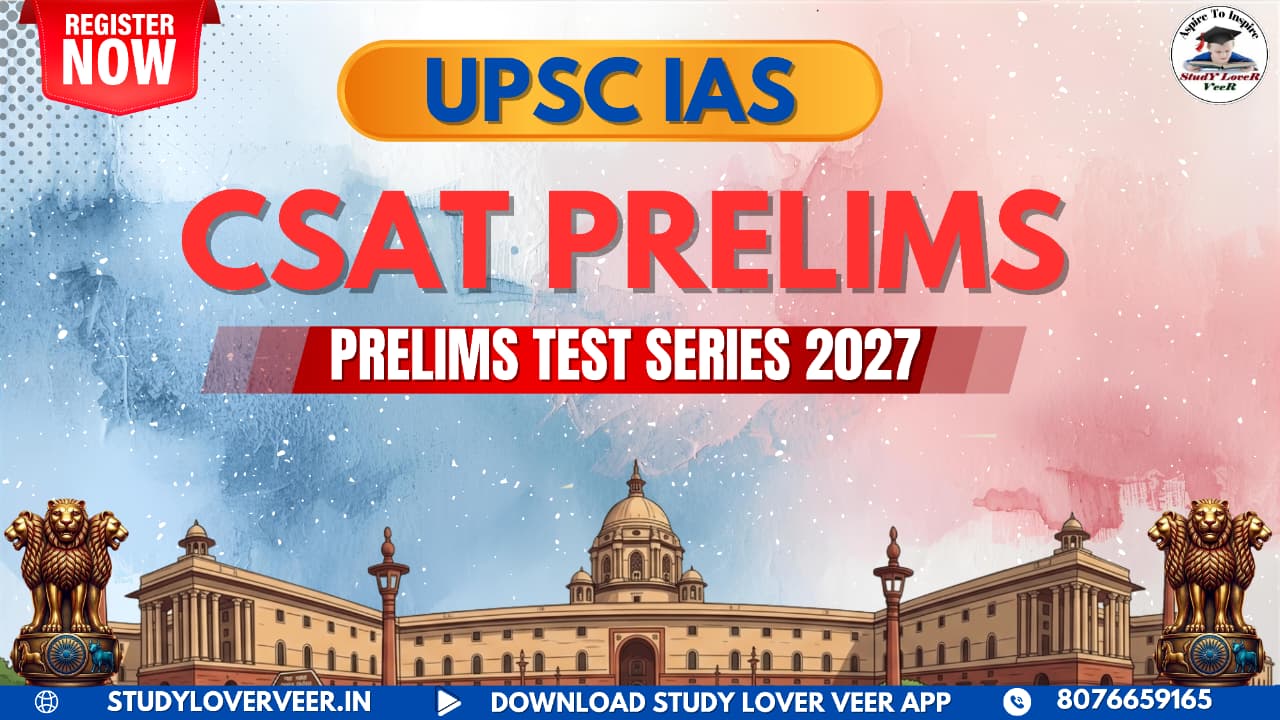 CSAT Prelims Test Series 2027