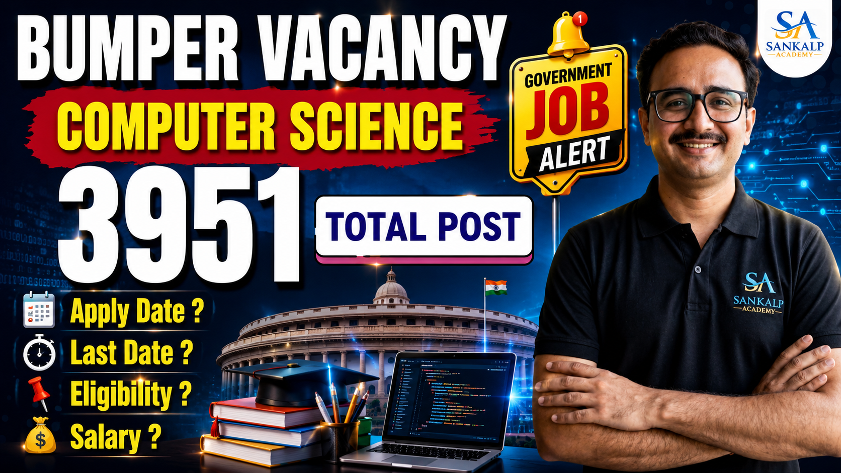 RSSB | BUMPER VACANCY | COMPUTER SCIENCE | 3951 | TOTAL POST | SANKALP ACADEMY