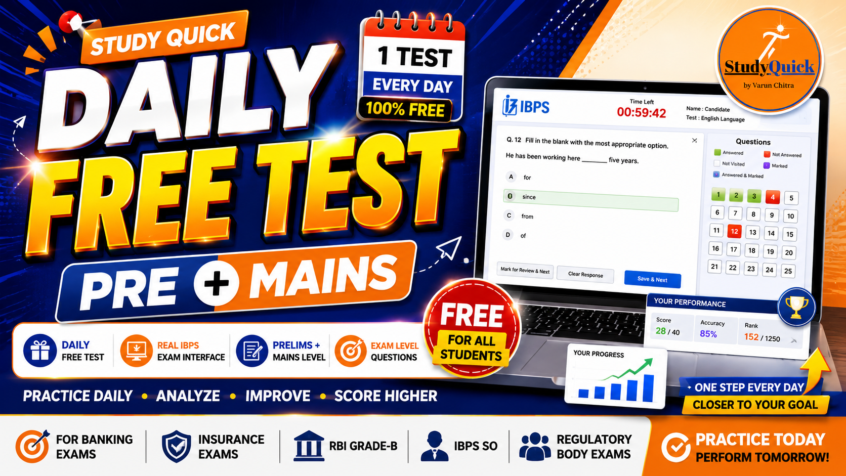 Study Quick Free Tests 2026