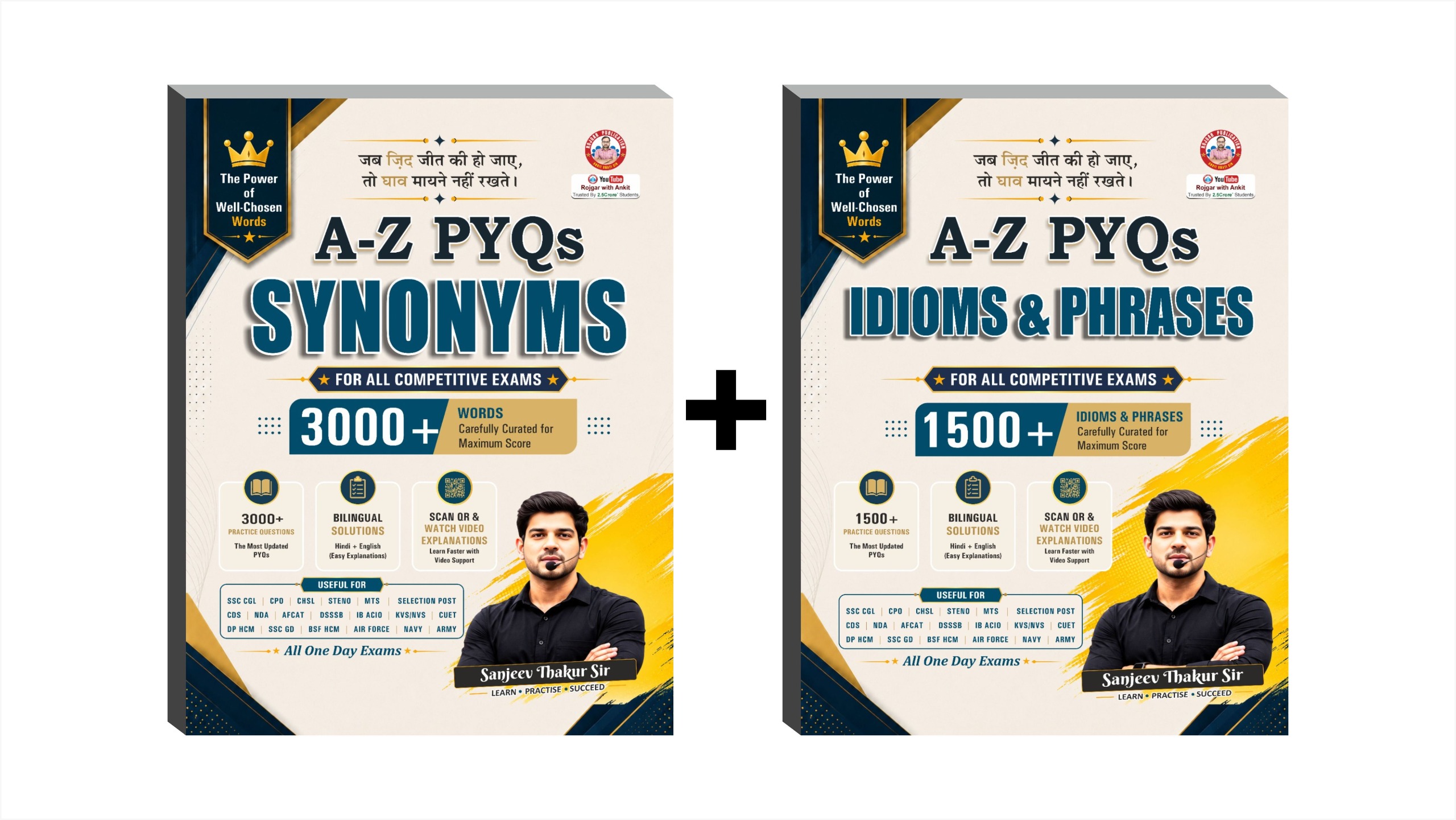 A to Z PYQ Synonyms & A to Z PYQ Idiom phrase Combo Books By Ankit Bhati Sir & Sanjeev Thakur sir Rwa