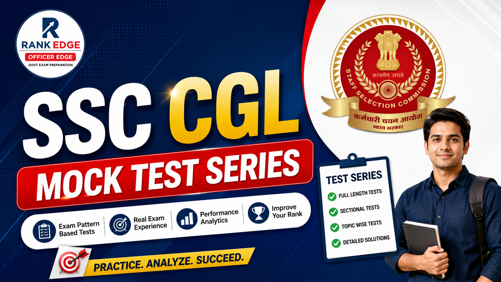 SSC CGL MOCK TEST SERIES