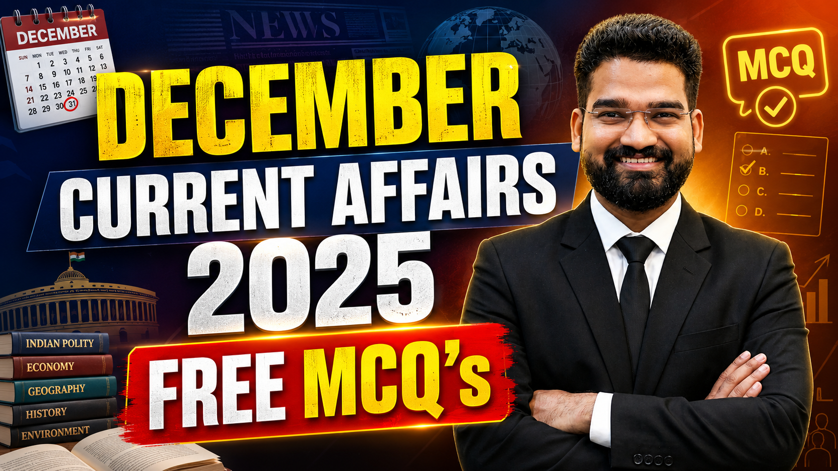 December 2025