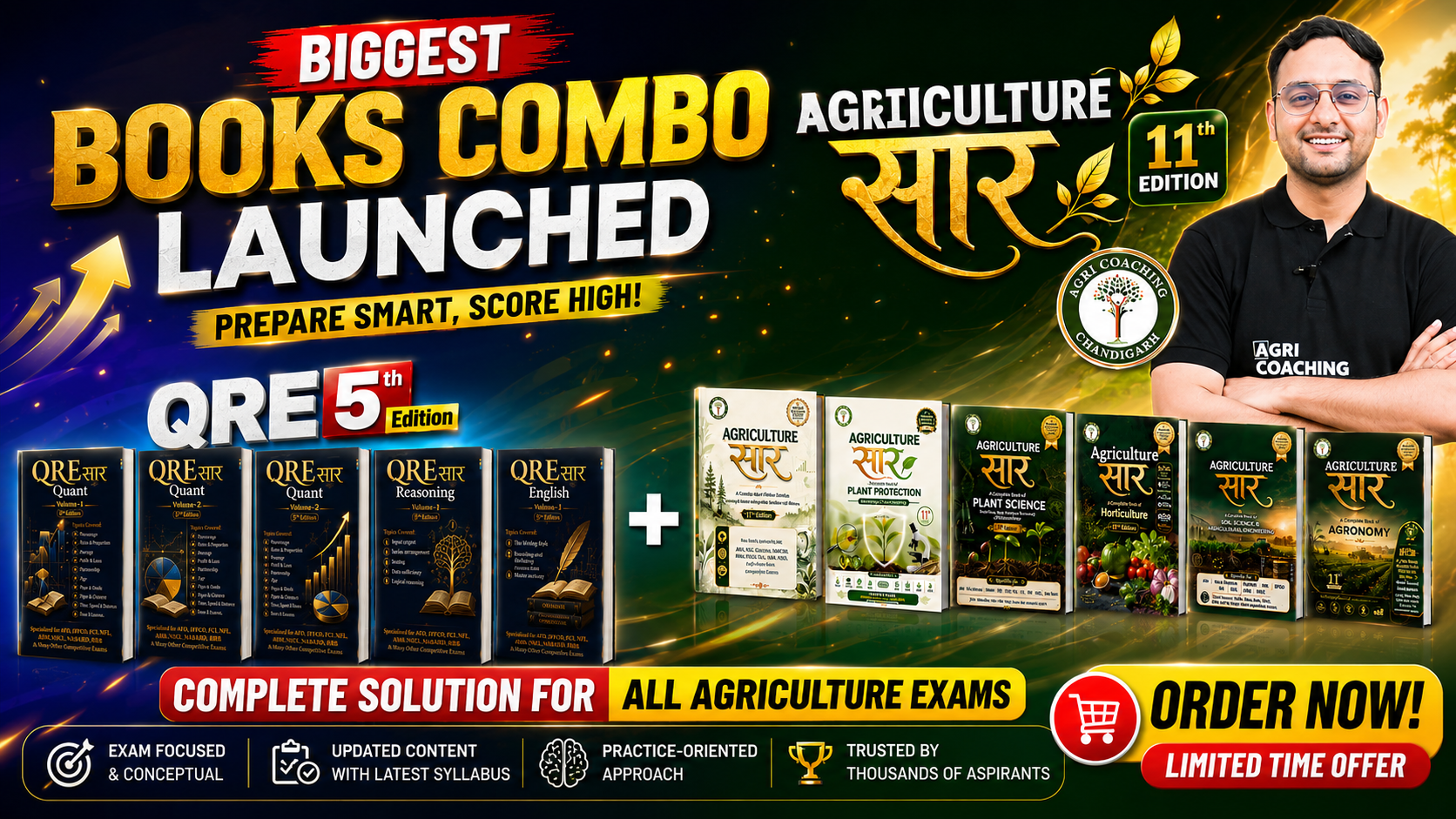 Agriculture + QRE Complete Combo (11th + 5th Edition)