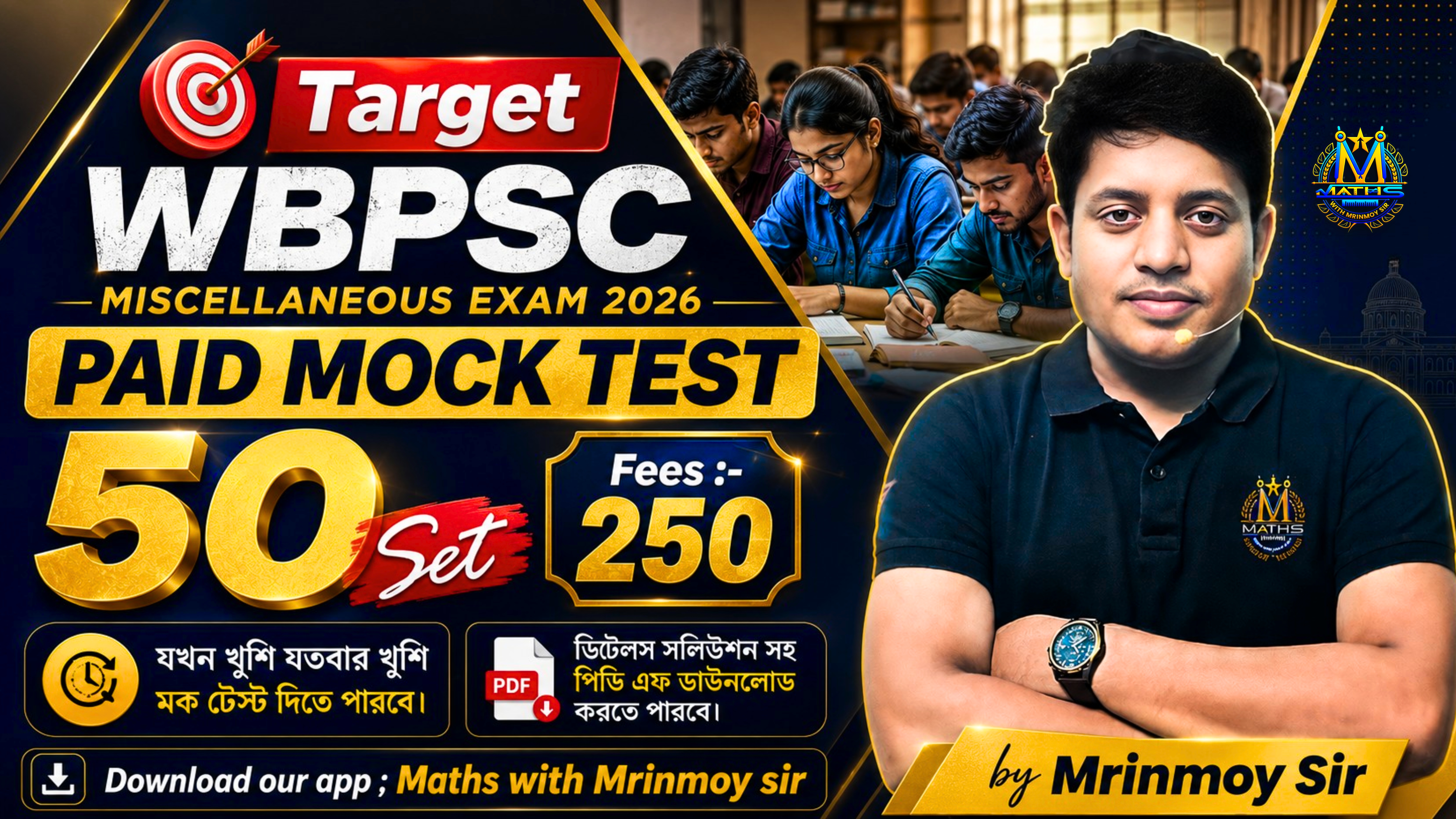 MISCELLANEOUS EXAM 50 MOCK TESTS