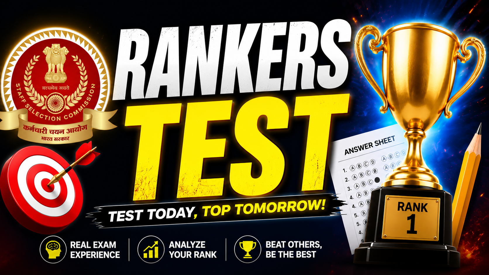 SSC Rankers Test