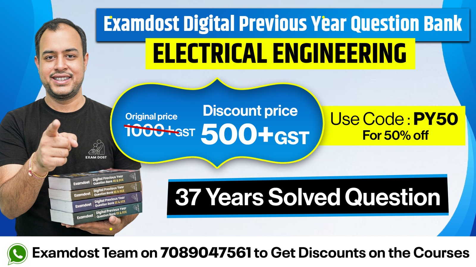 EE - Digital Previous Year Question Bank
