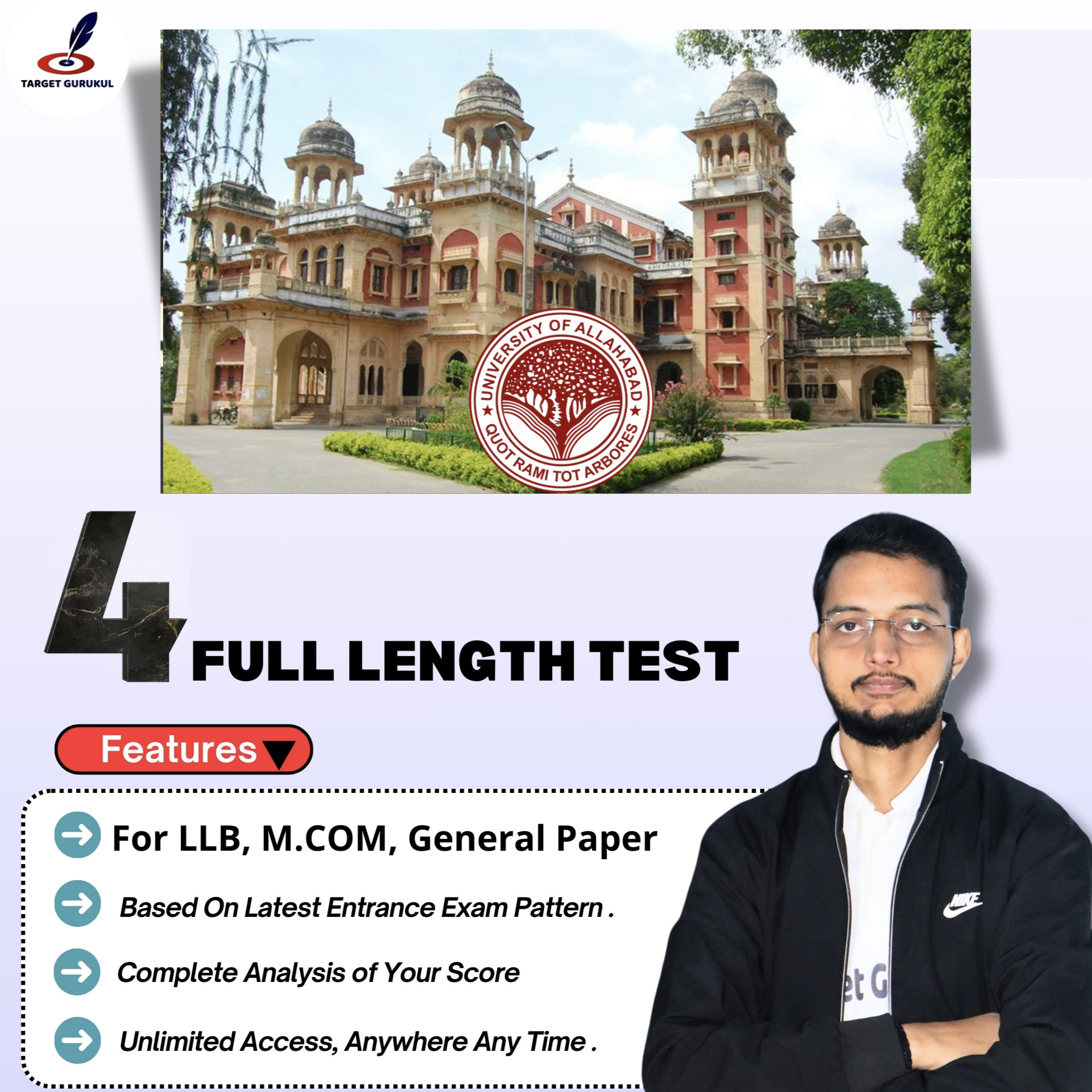 AU PGAT Entrance Exam 2026 Complete Full Length Test