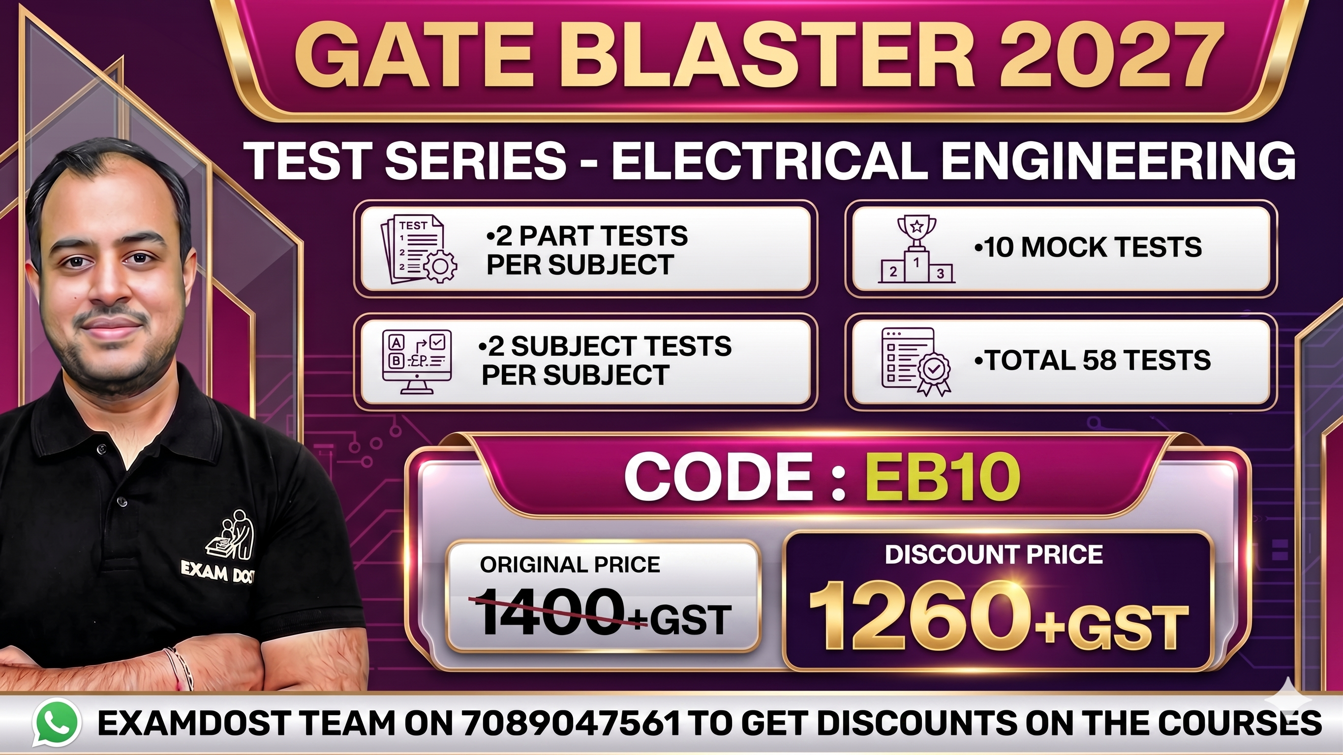 EE - GATE Blaster 2027 Test Series