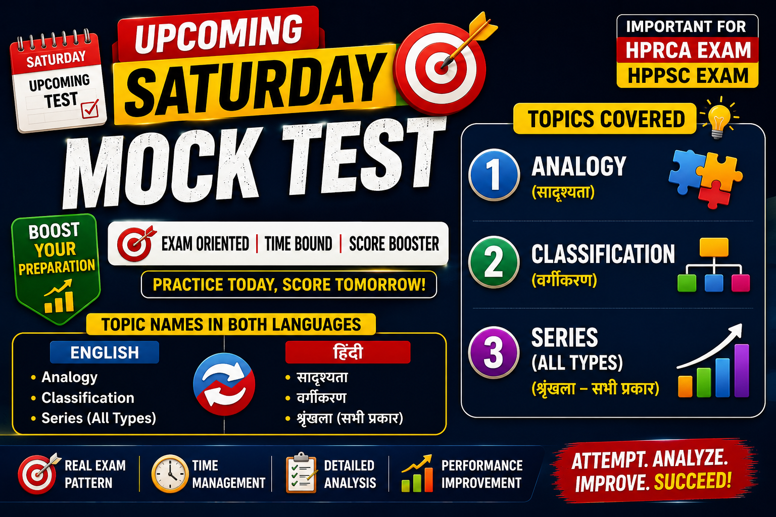Reasoning test  13/06/2026