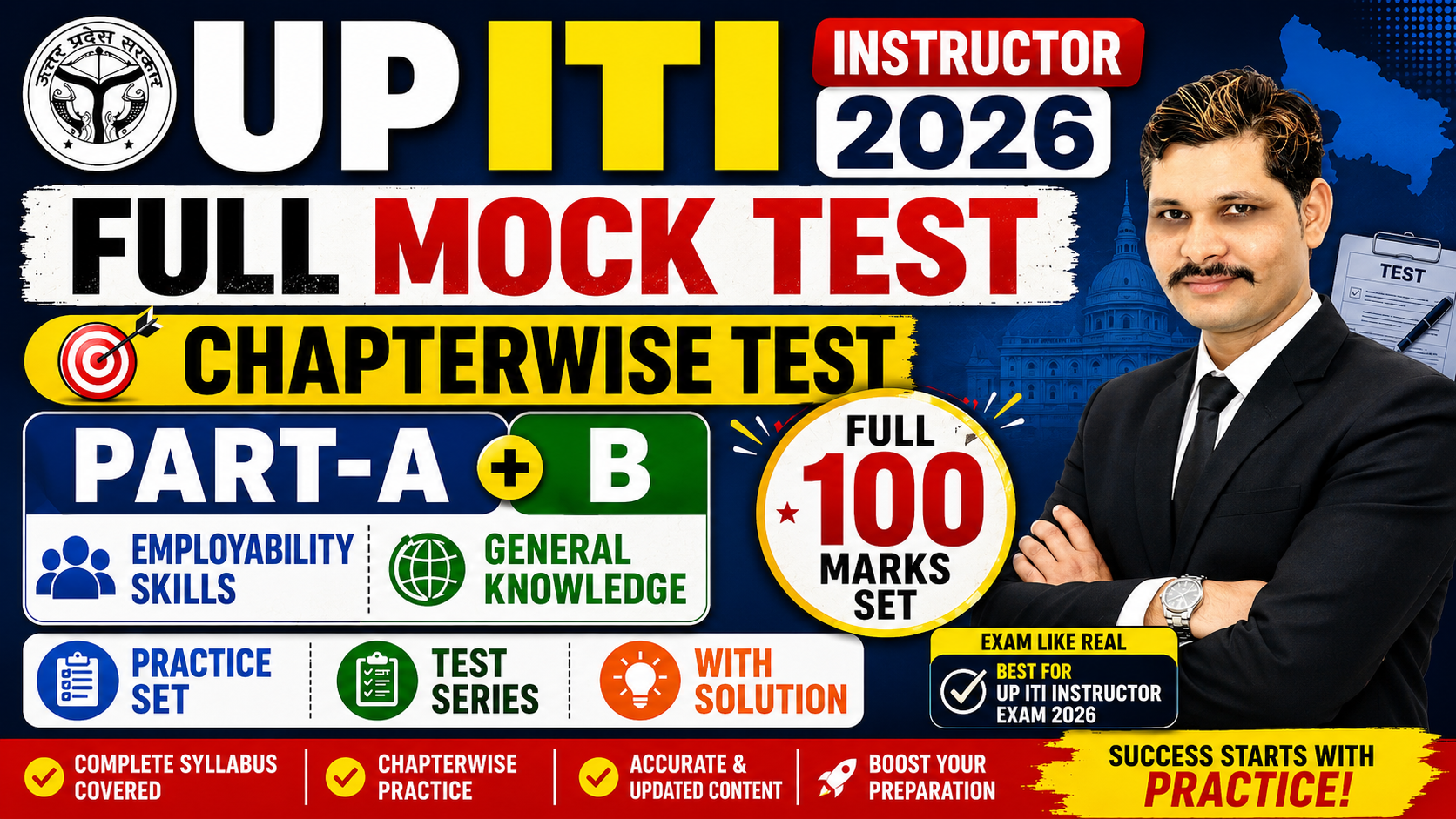 UPSSSC | UP ITI Instructor (Full Mock Test + Chapterwise Test)