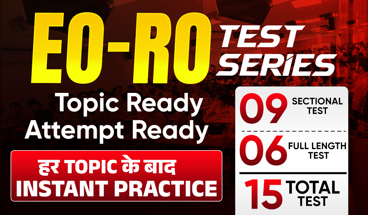 EO/RO Test Series (Subject-wise)