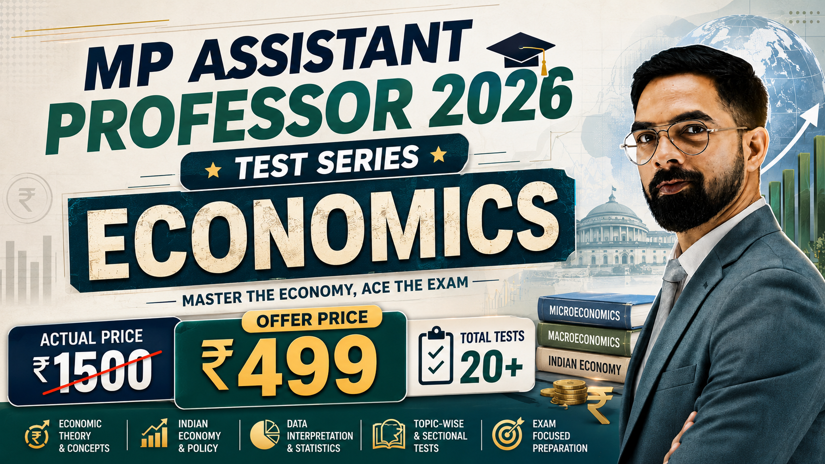 Economics Test Series - MP Assistant Professor