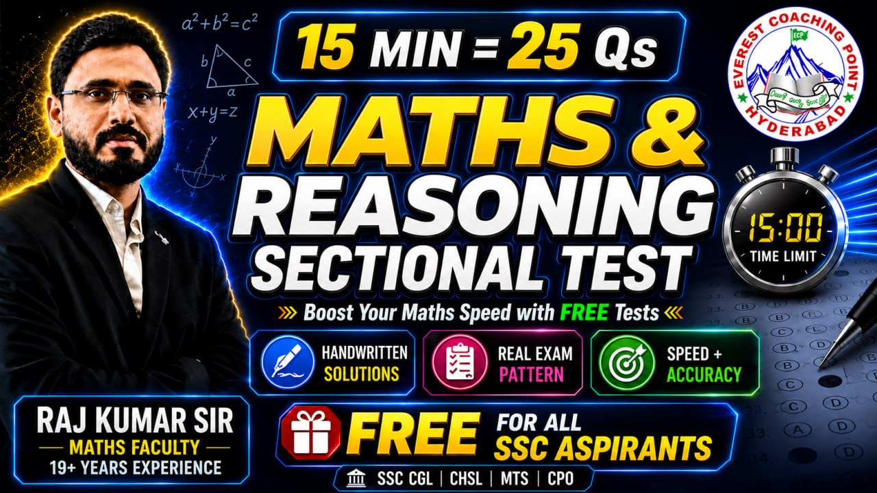 SSC CGL 2025 SECTIONAL TESTS