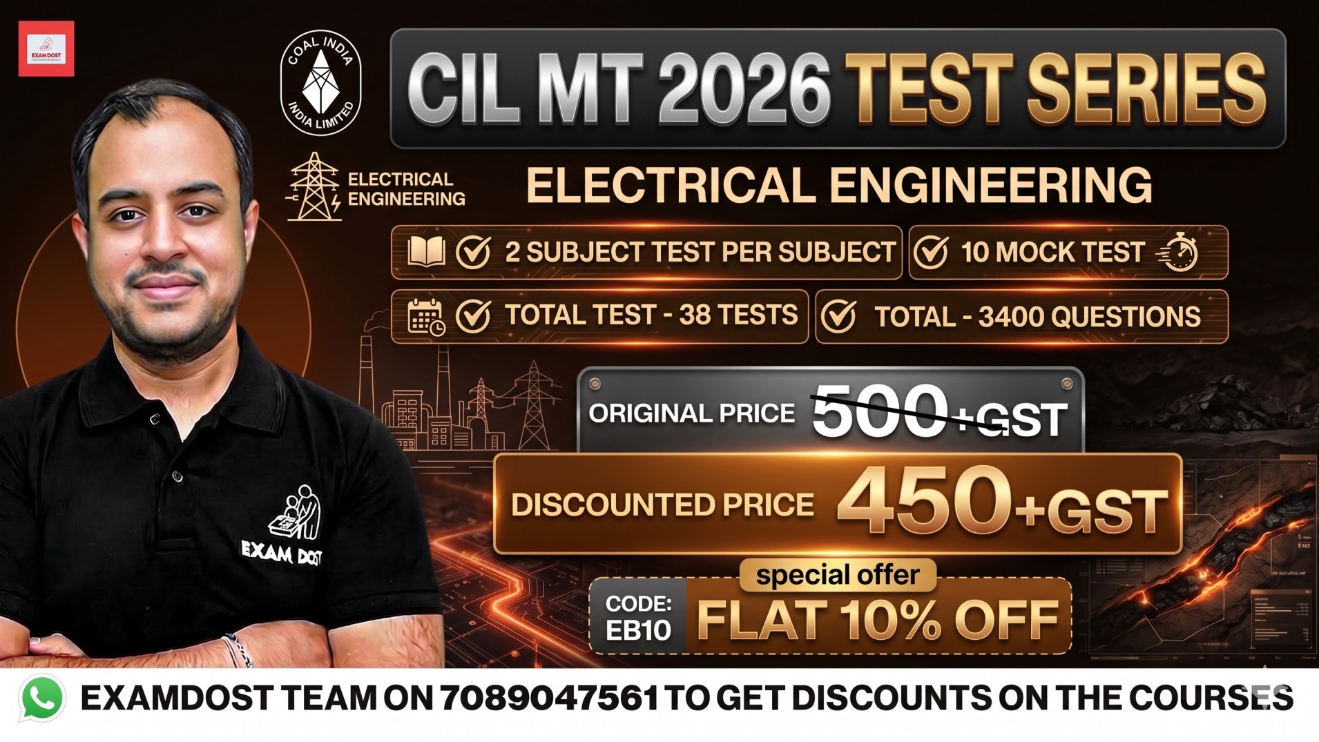 CIL MT 2026 Test Series - Electrical Engineering 