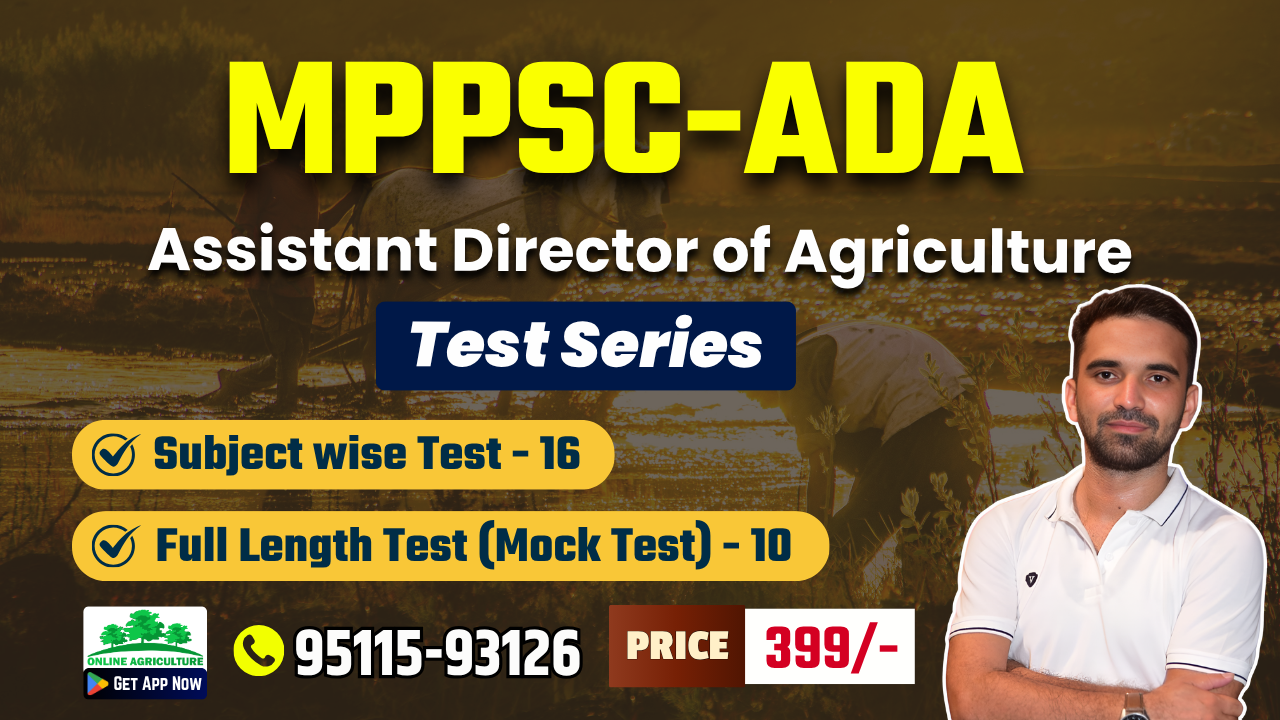MPPSC-ADA (Assistant Director of Agriculture) Test Series