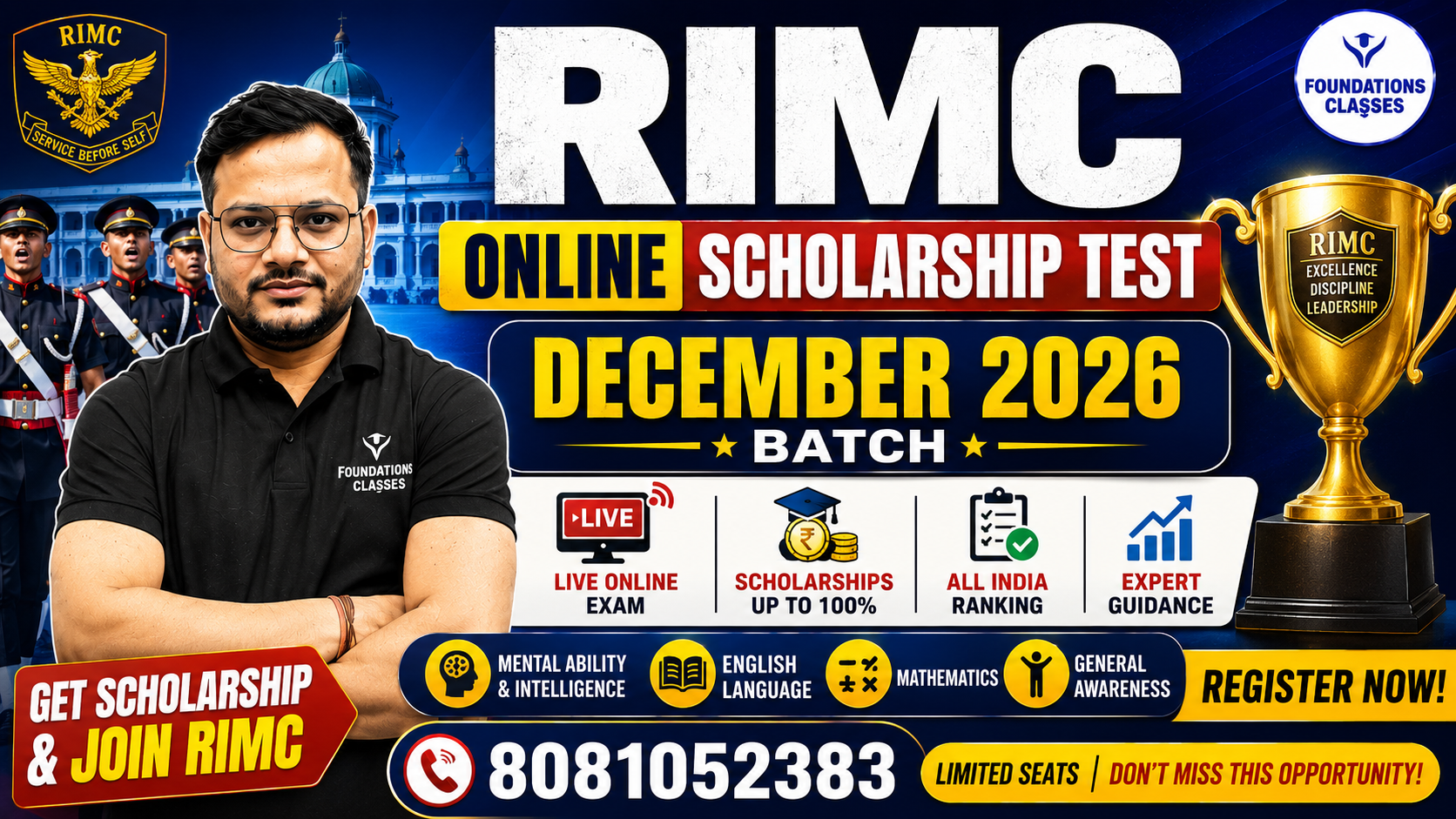 RIMC ONLINE SCHOLARSHIP  TEST DECEMBER 2026