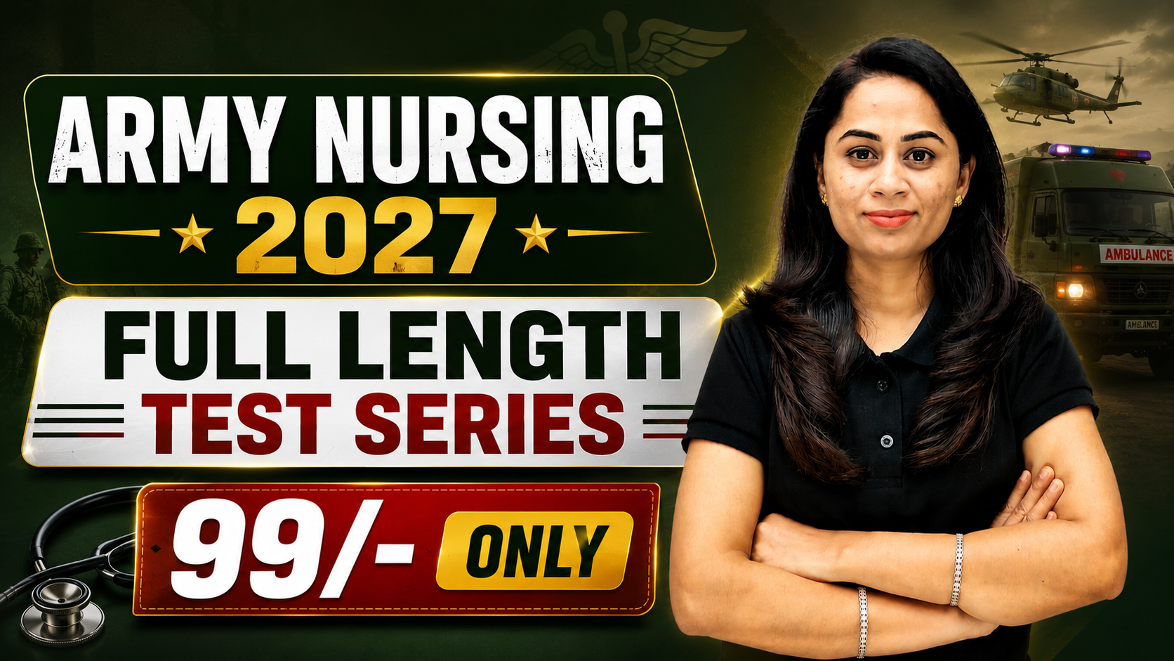 Army Nursing Test Series 2027