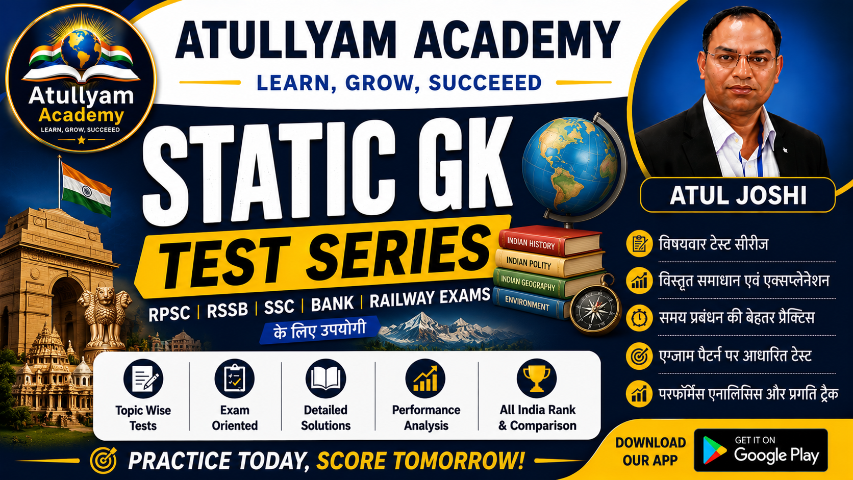 STATIC GK TOPIC WISE QUIZ