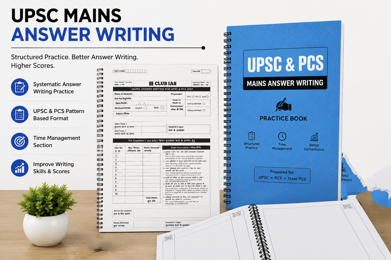 Spiral UPSC MAINS ANSWER BOOKLET 22 SET 