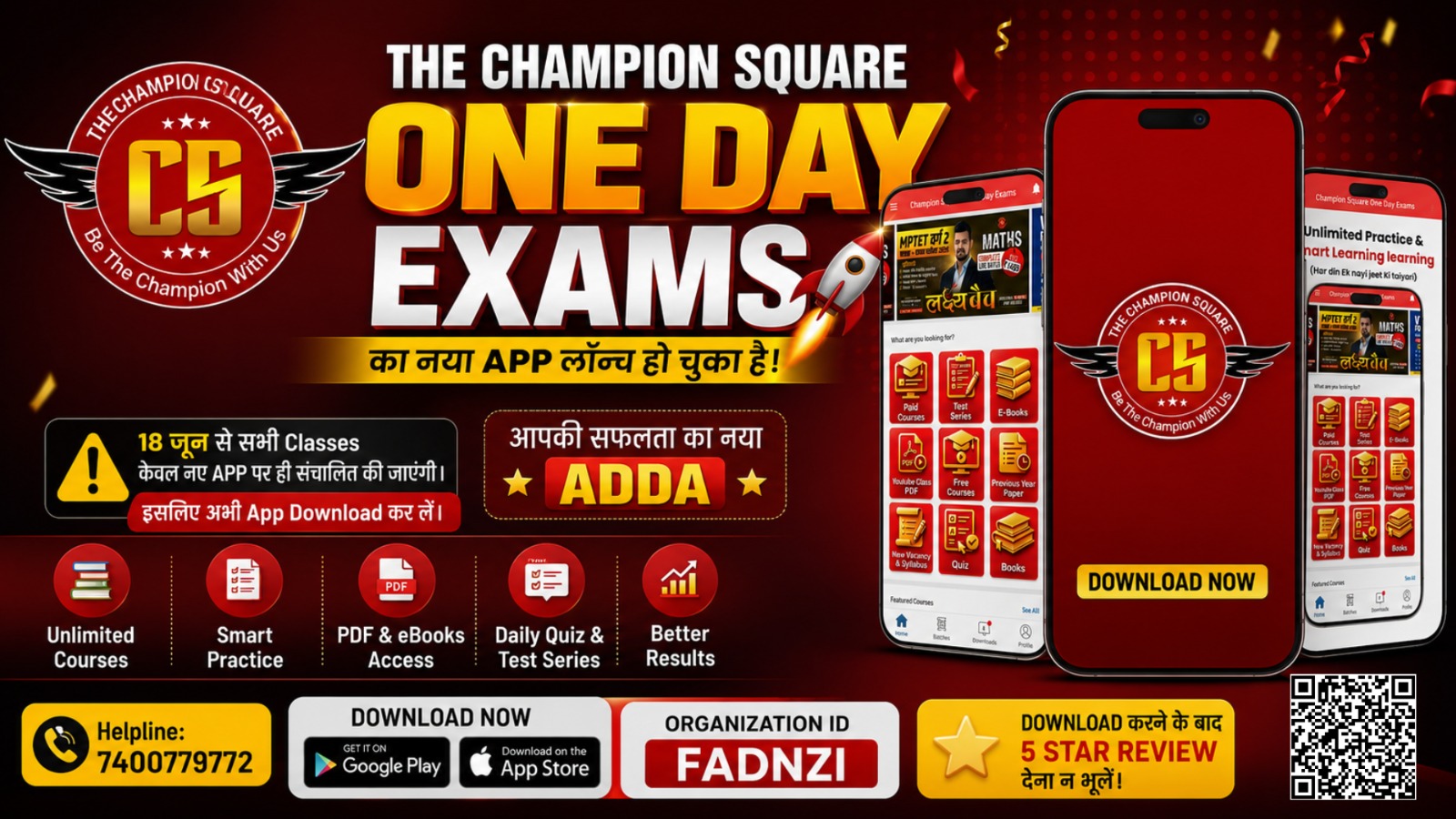 Champion Square One Day Exam New Application