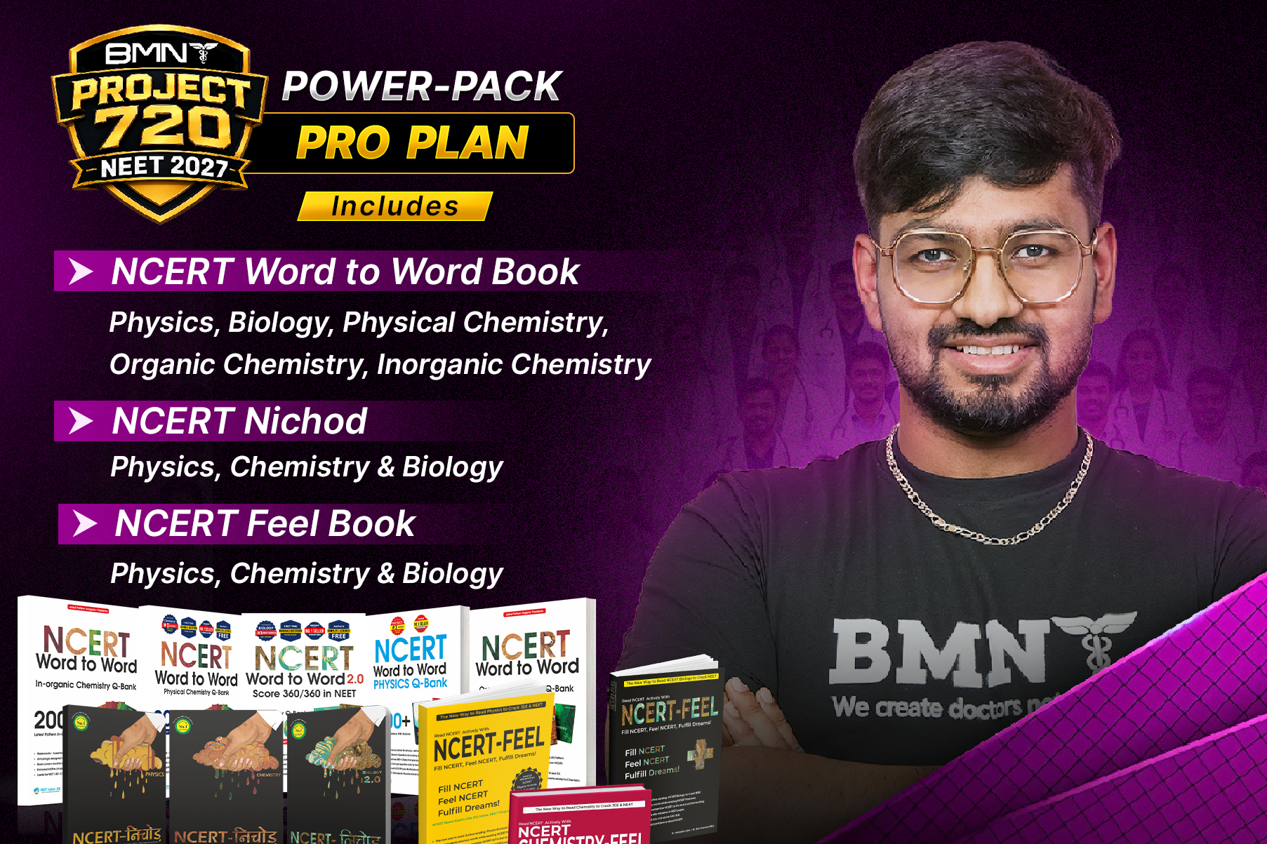 BMNT POWERPACK - Pro plan