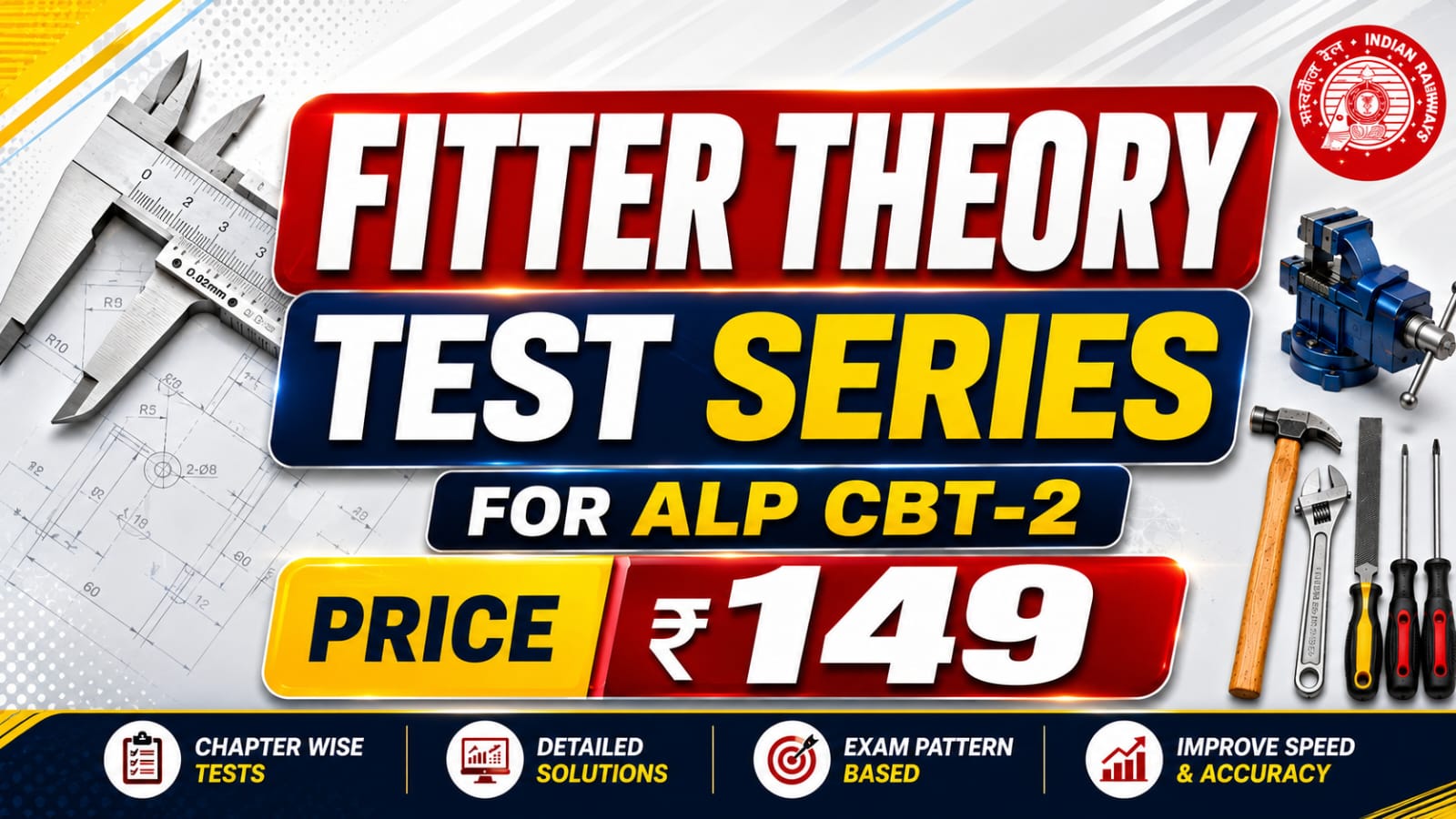 FITTER THEORY 2026 TEST