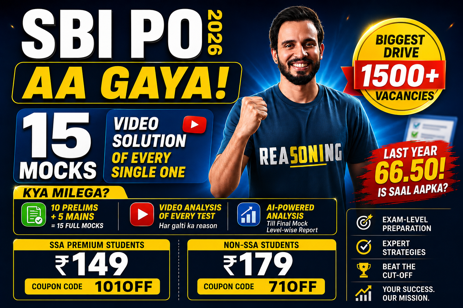 SBI PO 2026 Reasoning Test Series | by Yash Sir