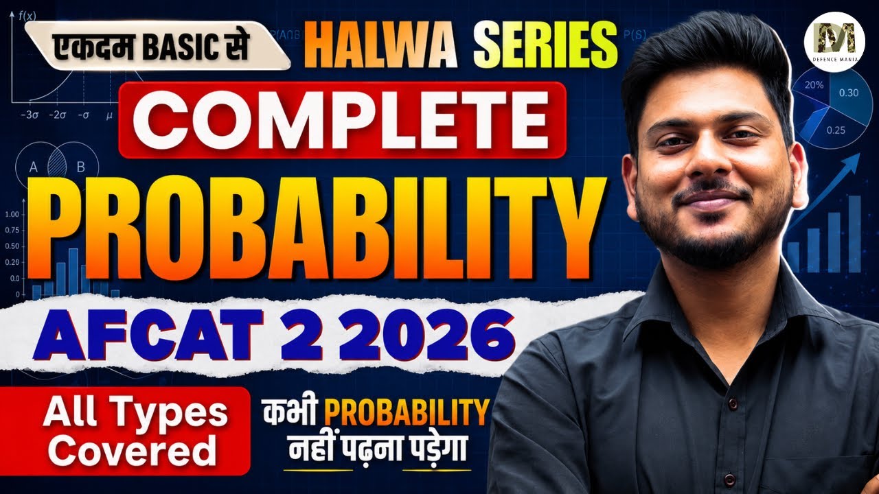 Probability Practice Questions
