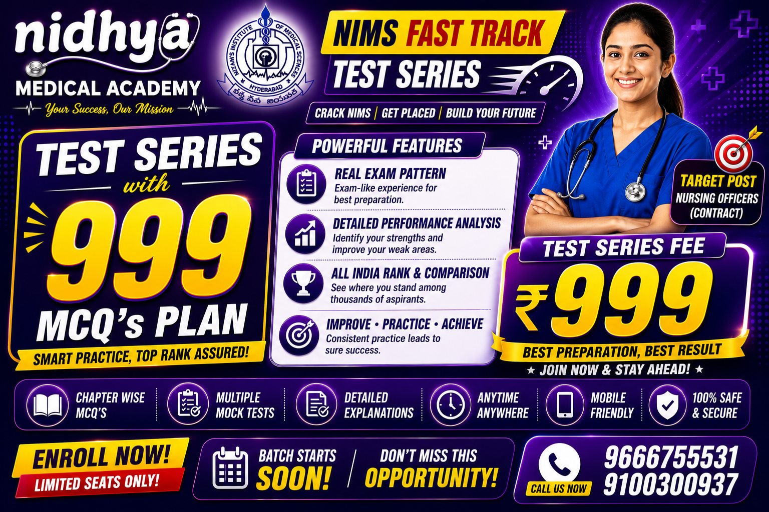 NIMS_Fast Tract